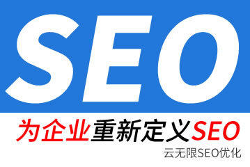 ½��seo��˾